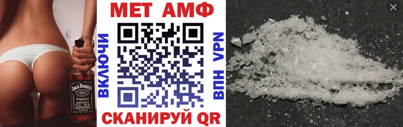 кракен маркетплейс  Октябрьск  АМФ 98% 