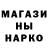ГЕРОИН VHQ McKenna
