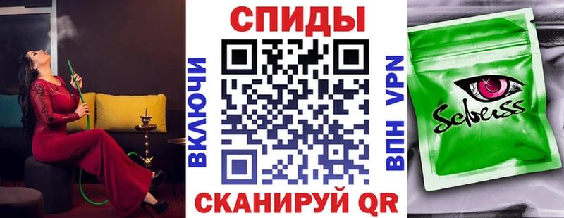 Бутират оксибутират  Октябрьск 
