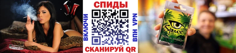 Бутират буратино Октябрьск