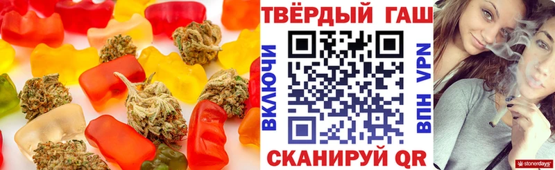 Печенье с ТГК марихуана  Октябрьск 