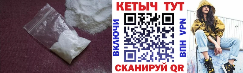 где можно купить   Октябрьск  OMG рабочий сайт  КЕТАМИН ketamine 