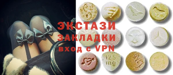 тгк Аркадак
