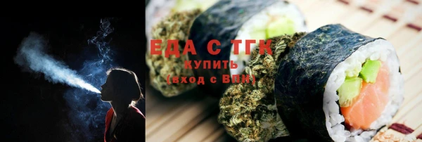 гашик Арсеньев