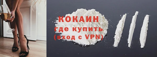 не бодяженный Армянск