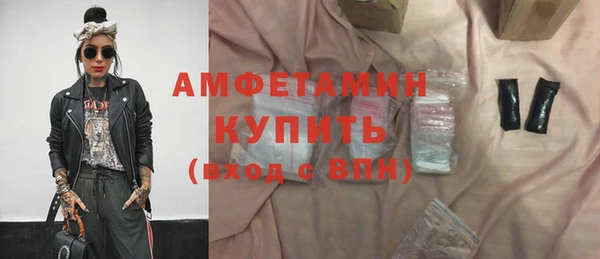 гашик Арсеньев