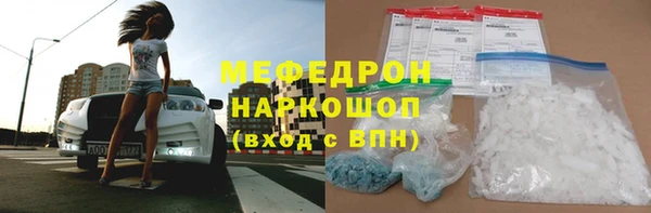 тгк Аркадак