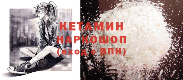 гашик Арсеньев