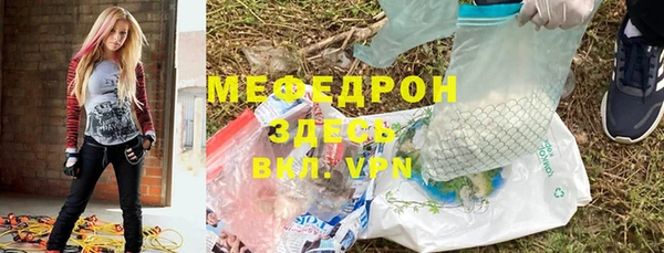 гашик Арсеньев