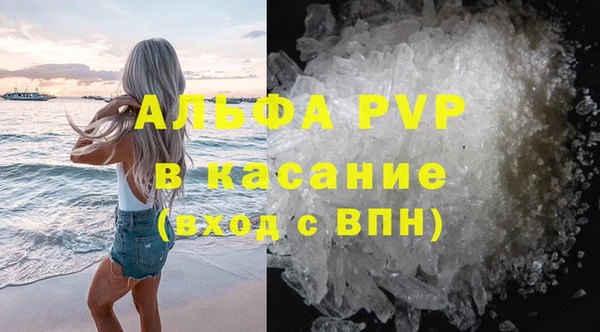 не бодяженный Армянск