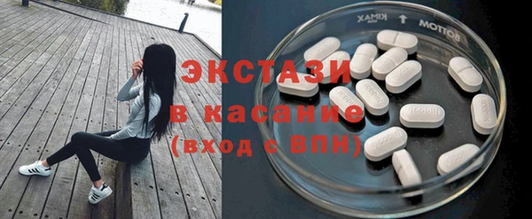 тгк Аркадак