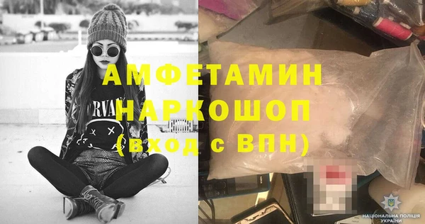 гашик Арсеньев