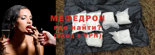 не бодяженный Армянск