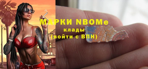тгк Аркадак