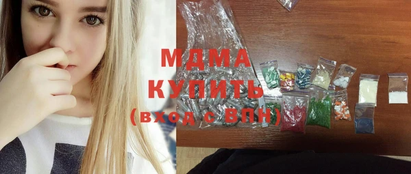 тгк Аркадак