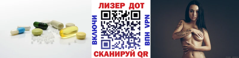 Лсд 25 экстази кислота  Октябрьск 