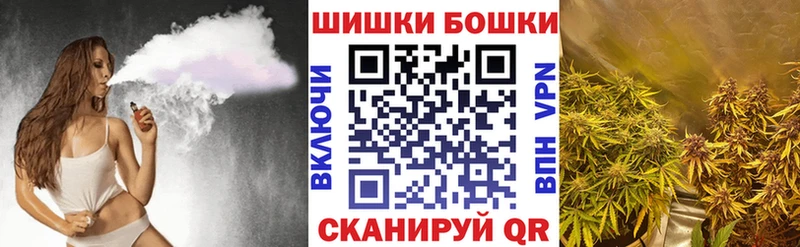 магазин продажи   Октябрьск  hydra как войти  Шишки марихуана гибрид 